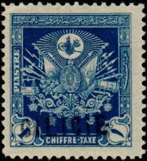 Timbre-taxe de Turquie-Tax stamp from Turkey