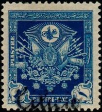 Timbre-taxe de Turquie-Tax stamp from Turkey