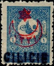 Small Tughra of Abdul Hamid II overprinted