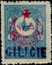 Small Tughra of Abdul Hamid II overprinted