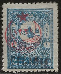 Small Tughra of Abdul Hamid II overprinted