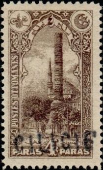 Column of Constantine overprinted