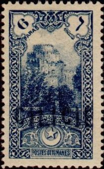 The Seven Towers of Yedi-Kul overprinted