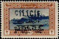 The Golden Horn overprinted