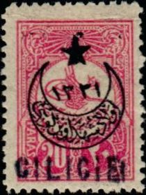 Turkish 1916 Semi-Postal Stamp Overprinted