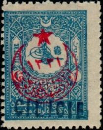 Small Tughra of Abdul Hamid II overprinted