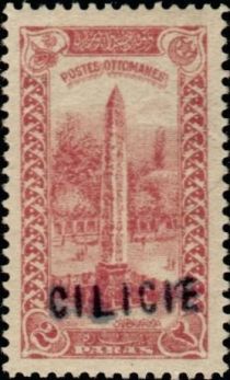 Obelisk of Hypodrome overprinted