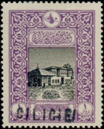 Post Hotel Istanbul overprinted