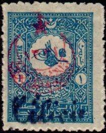 Small Tughra of Abdul Hamid II overprinted