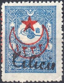 Small Tughra of Abdul Hamid II overprinted