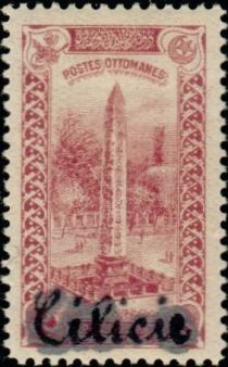 Obelisk of Hypodrome overprinted