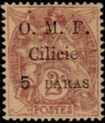 Type Blanc overprinted and Turkish surcharge