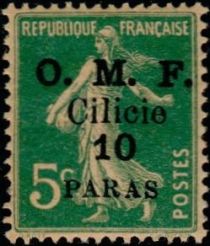 Type Semeuse - 1mm between Cilicie and face value