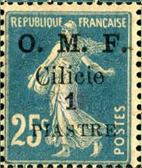 Type Semeuse - 1mm between Cilicie and face value