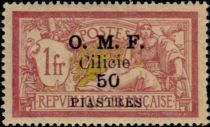 Type Merson - 1mm between Cilicie and face value