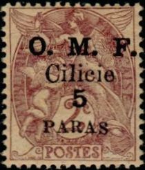 Type Blanc - 1mm between Cilicie and face value