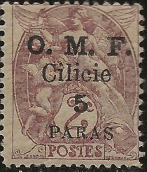 Type Blanc - 2mm between Cilicie and face value