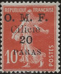 Type Semeuse - 1mm between Cilicie and face value