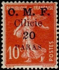 Type Semeuse - 2mm between Cilicie and face value