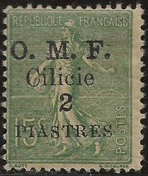 Type Semeuse - 1mm between Cilicie and face value