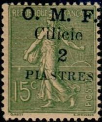 Type Semeuse - 2mm between Cilicie and face value