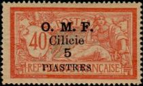 Type Merson - 1mm between Cilicie and face value