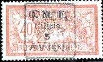 Type Merson overprinted and Turkish surcharge