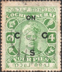 Raja Rama Varma II (overprinted)