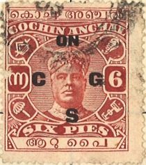 Raja Rama Varma II (overprinted)