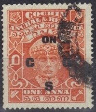 Maharaja Rama Varma III (overprinted)