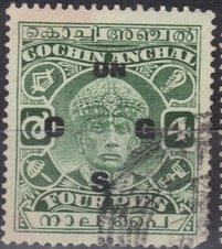 Maharaja Rama Varma III (overprinted)