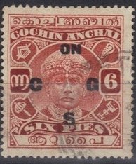 Maharaja Rama Varma III (overprinted)