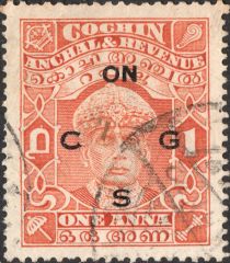 Maharaja Rama Varma III (overprinted)