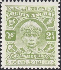 Maharaja Rama Varma III