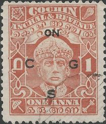 Maharaja Rama Varma III (overprinted)