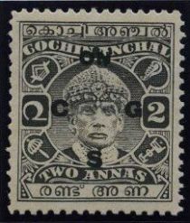 Maharaja Rama Varma III (overprinted)