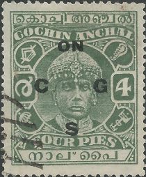 Maharaja Rama Varma III (overprinted)