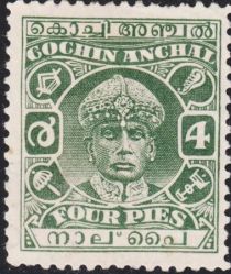 Maharaja Rama Varma III