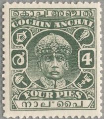 Maharaja Rama Varma III