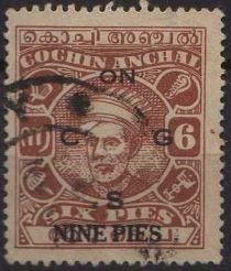 Maharaja Kerala Varma II (surcharged)