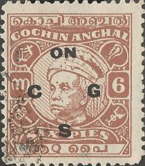 Maharaj Kerala Varma III (overprinted)