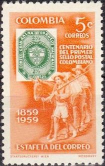 Stamp of 1859, Mail transport by Mule