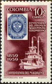 Stamp of 1859, Mail Boat on Magdalena River