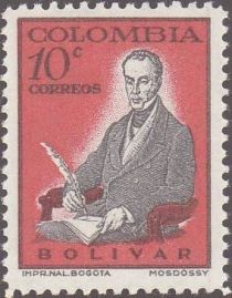 Simon Bolivar