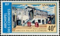 Ancient Domoni Palace