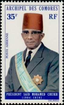 President Saïd Mohamed Sheikh (1904-1970)