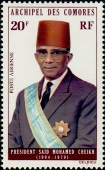 President Saïd Mohamed Sheikh (1904-1970)