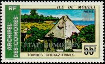 Chiraziennes tombs overprinted and surcharged