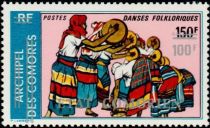 Folk Dance overprinted and surcharged