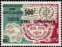 U.P.U. Centenary overprinted and surcharged